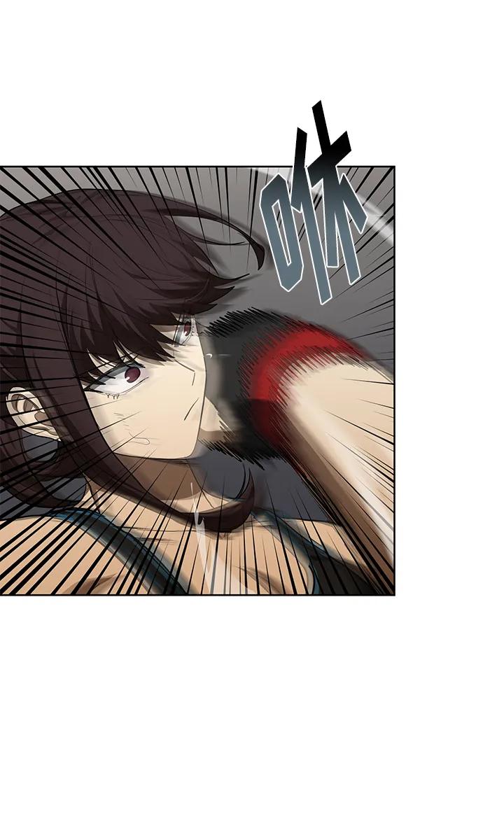 《八角笼的帝王》第74话 第11页