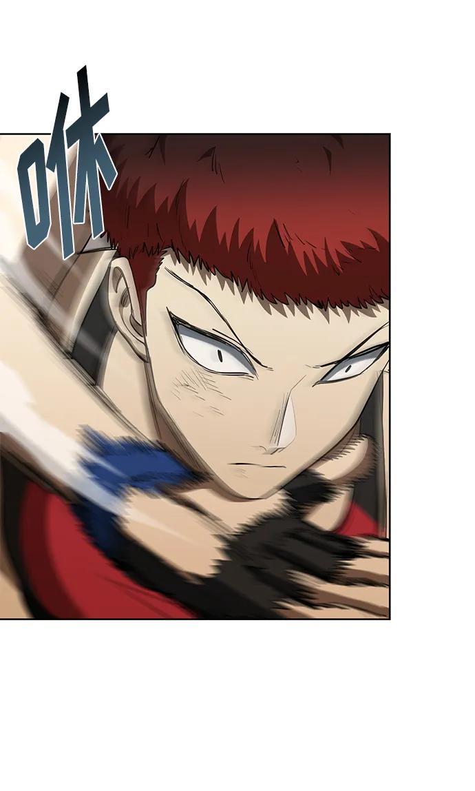 《八角笼的帝王》第74话 第33页