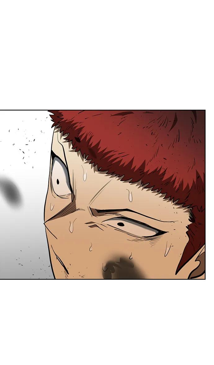 《八角笼的帝王》第75话 第51页
