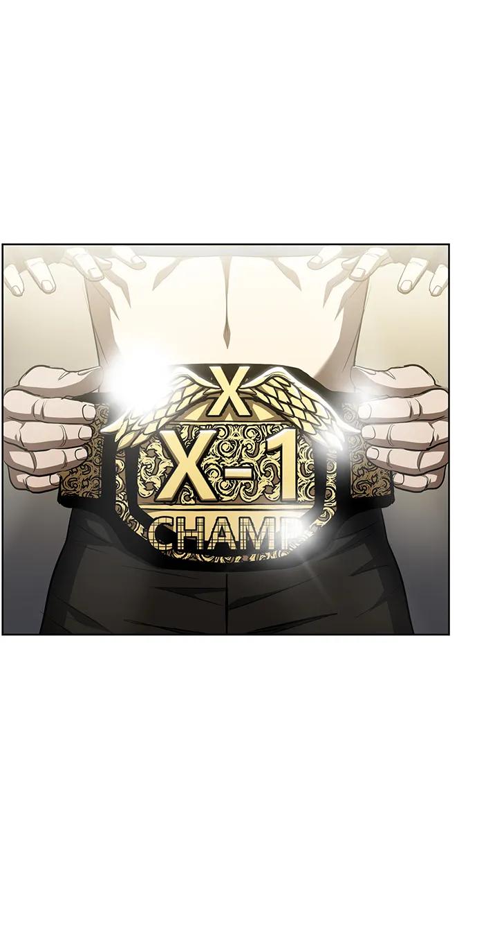 《八角笼的帝王》第76话 第30页