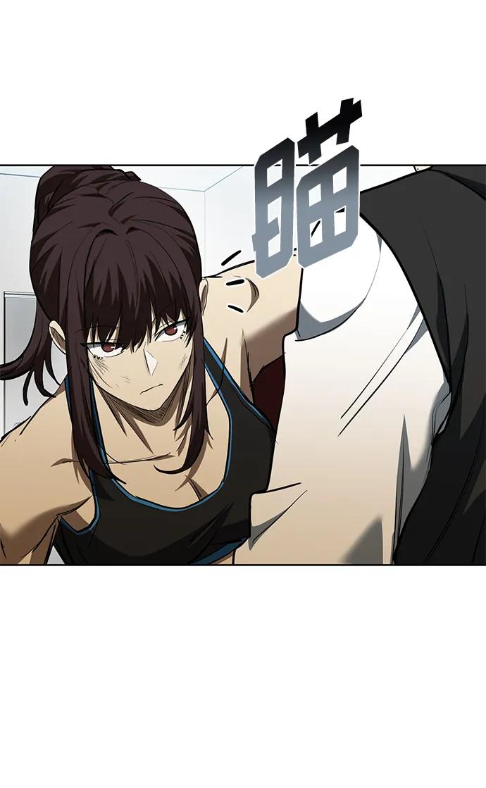 《八角笼的帝王》第76话 第36页