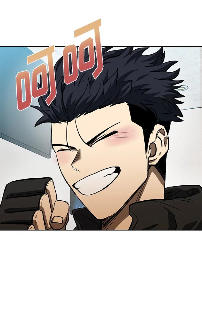 《八角笼的帝王》第76话 第45页