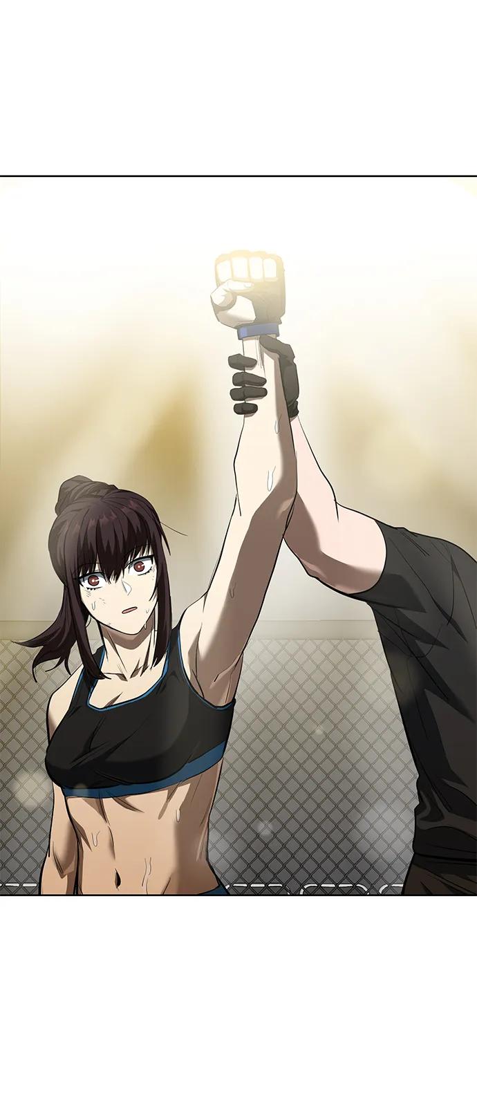 《八角笼的帝王》第76话 第29页