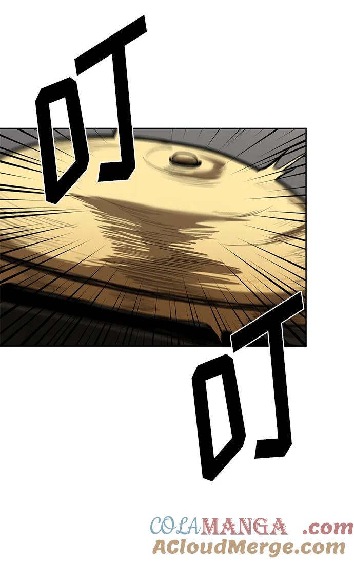 《八角笼的帝王》第76话 第13页
