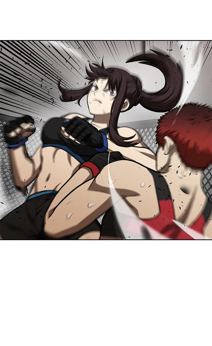 《八角笼的帝王》第76话 第12页