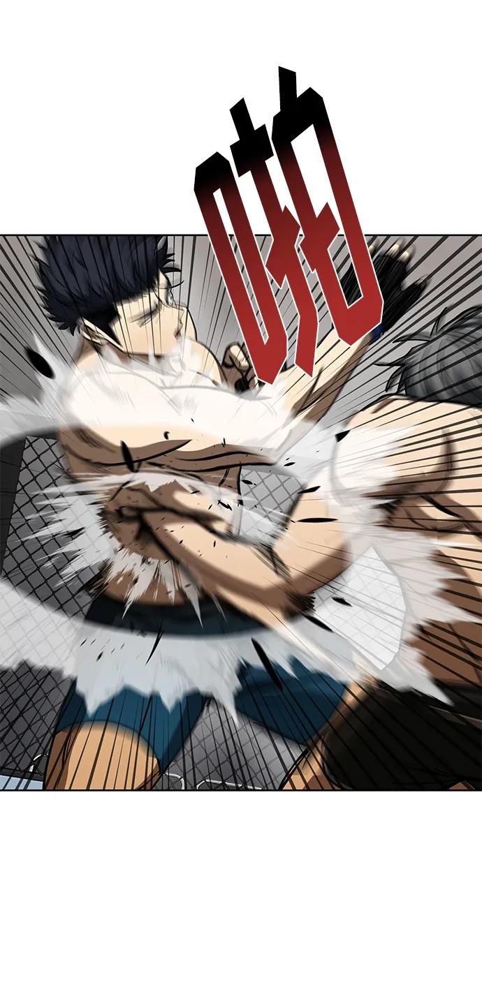 《八角笼的帝王》第77话 第27页