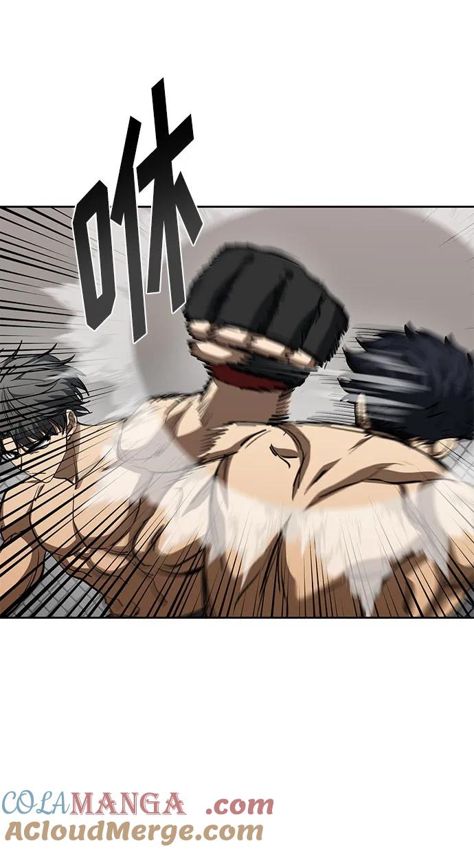 《八角笼的帝王》第78话 第37页