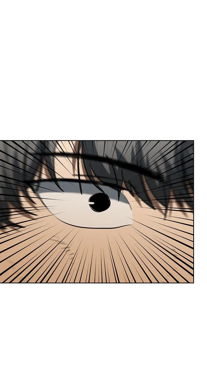 《八角笼的帝王》第78话 第51页