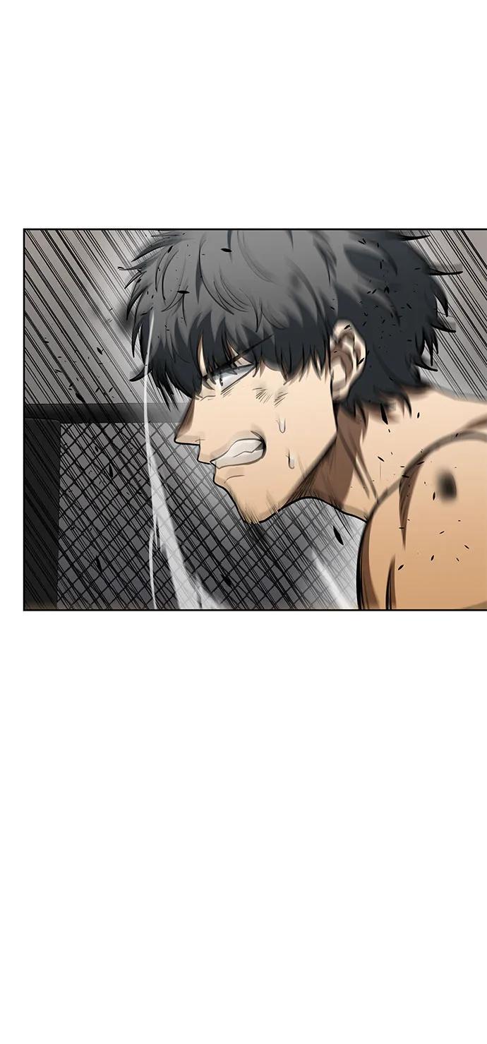 《八角笼的帝王》第79话 第36页