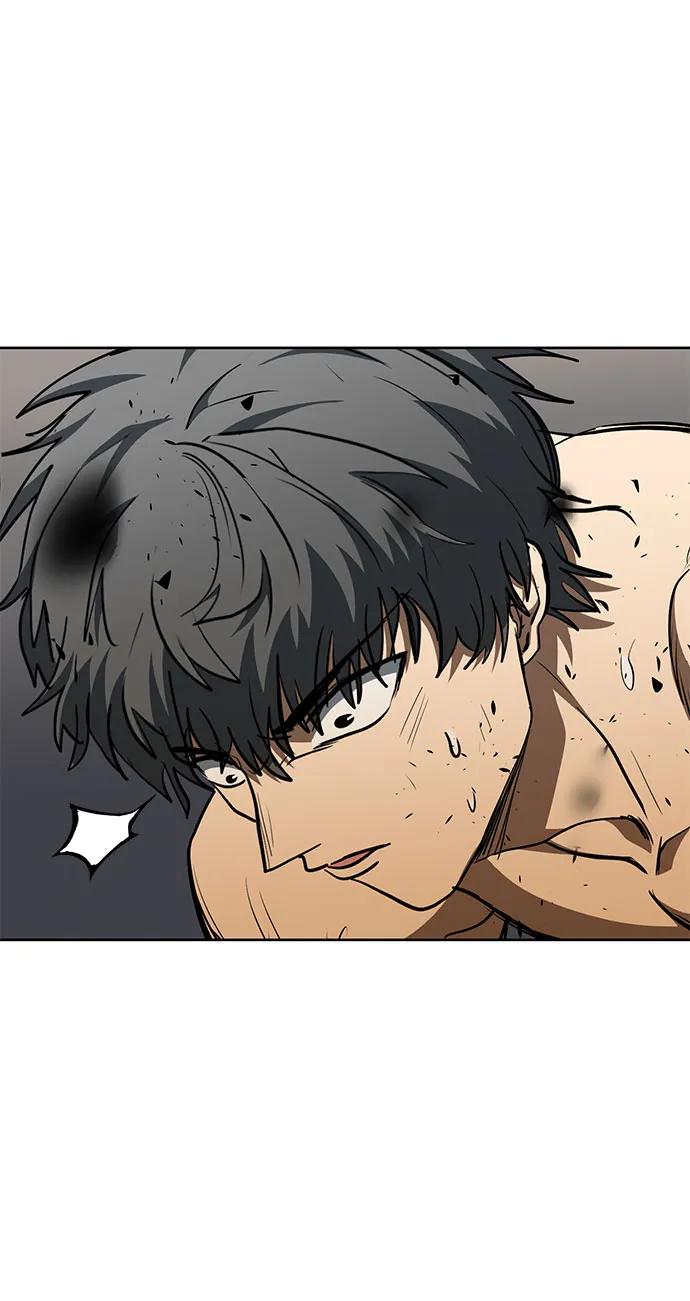 《八角笼的帝王》第79话 第29页