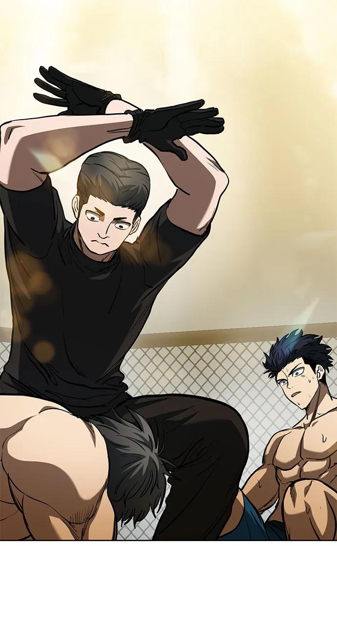 《八角笼的帝王》第79话 第63页