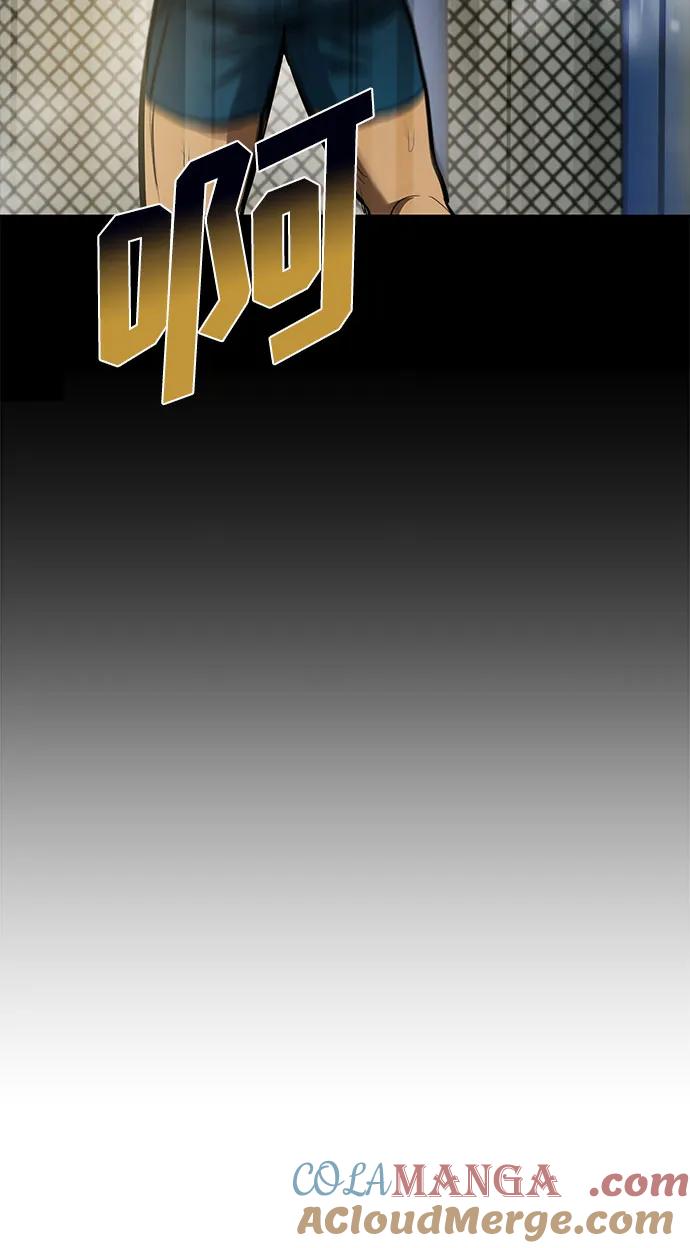 《八角笼的帝王》第80话 第43页