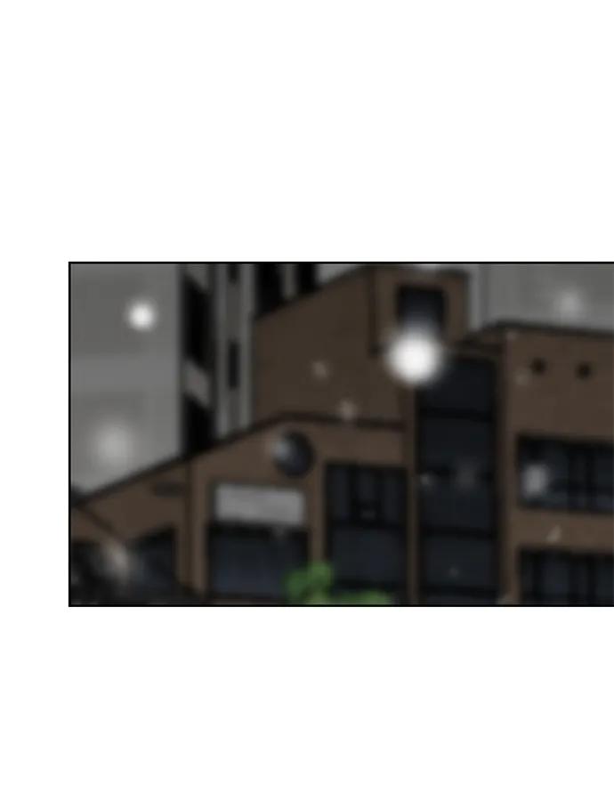 《八角笼的帝王》第81话 第56页