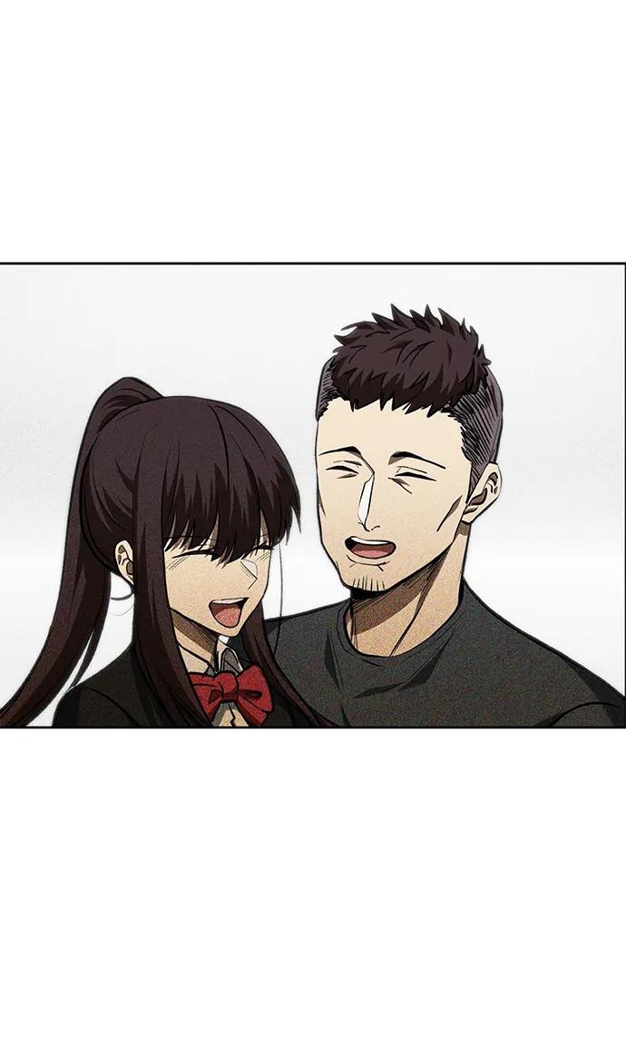 《八角笼的帝王》第81话 第18页