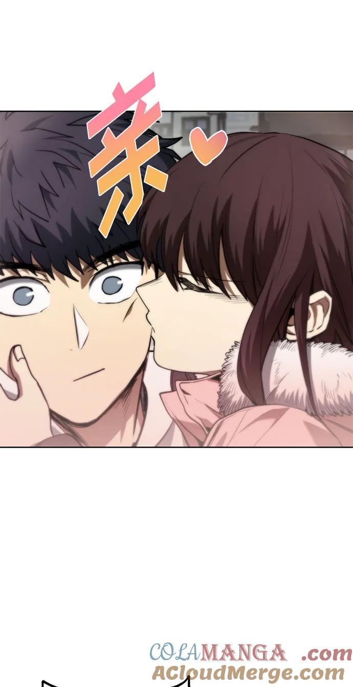 《八角笼的帝王》第82话 第22页