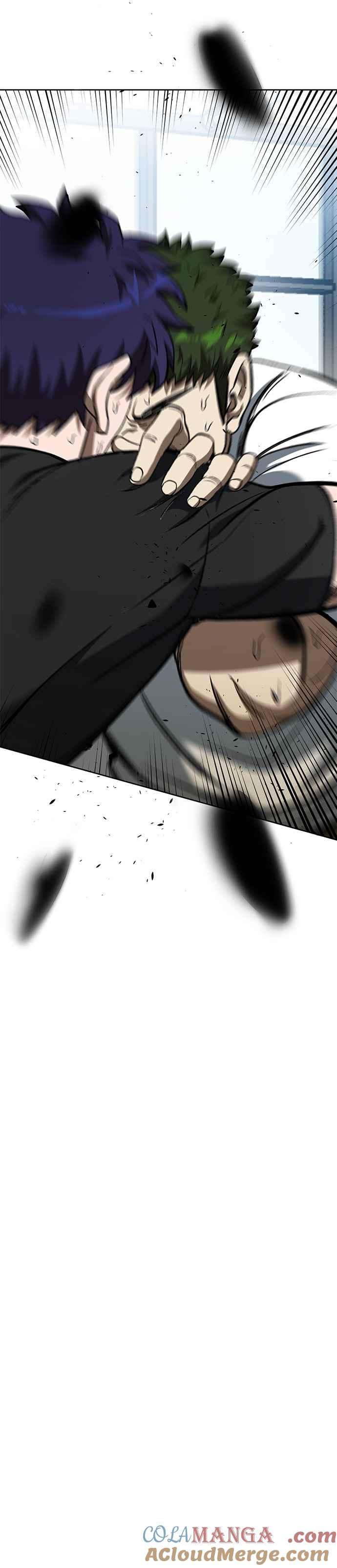 《八角笼的帝王》第83话 第3页