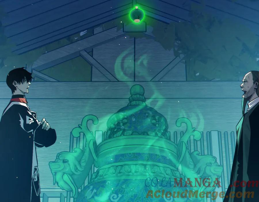 《我靠无敌被动打出成吨伤害！》第86话 炼制史诗级巅峰恢复药水 第177页