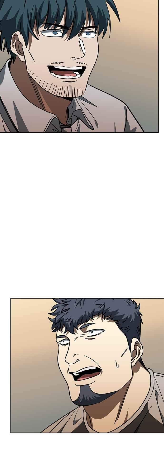 《八角笼的帝王》第92话 第44页