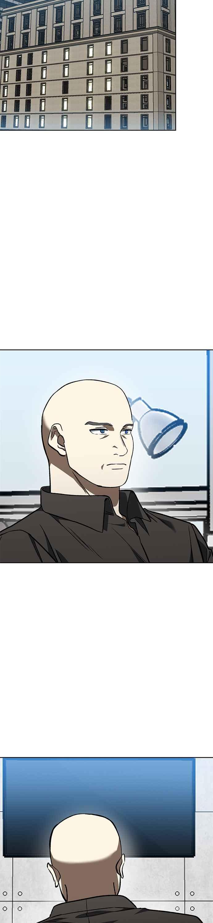 《八角笼的帝王》第93话 第8页