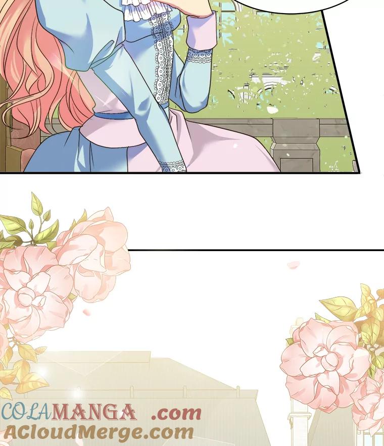 公爵夫人的秘密执笔 11.月之使者 第46页