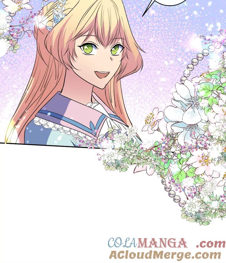 公爵夫人的秘密执笔 11.月之使者 第82页