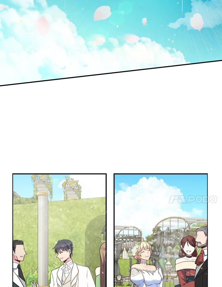 公爵夫人的秘密执笔 12.婚礼进行时 第53页