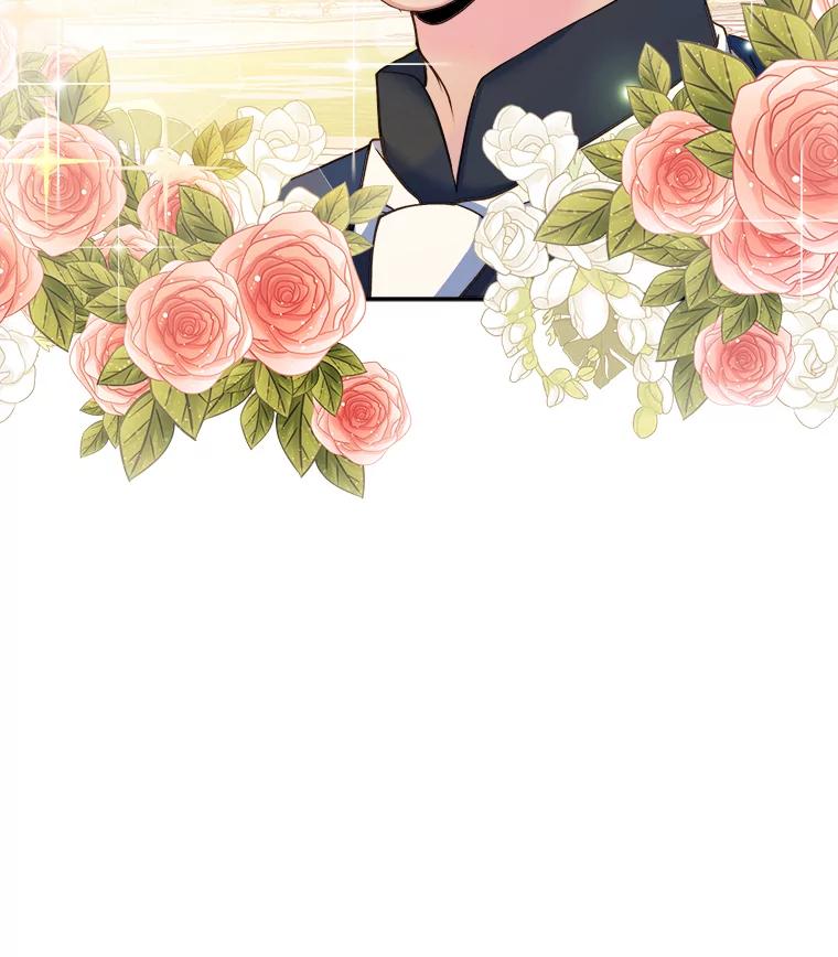 公爵夫人的秘密执笔 12.婚礼进行时 第86页