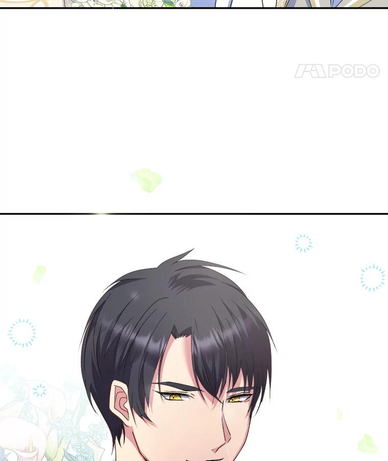 公爵夫人的秘密执笔 12.婚礼进行时 第29页