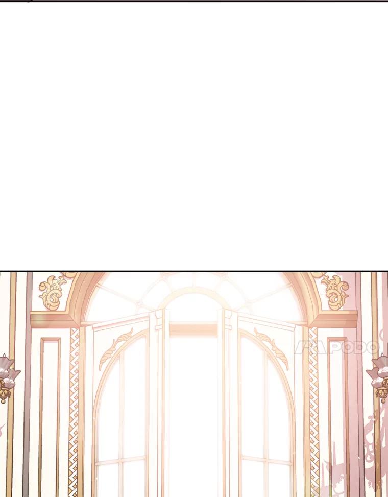 公爵夫人的秘密执笔 13.余兴小聚会 第32页