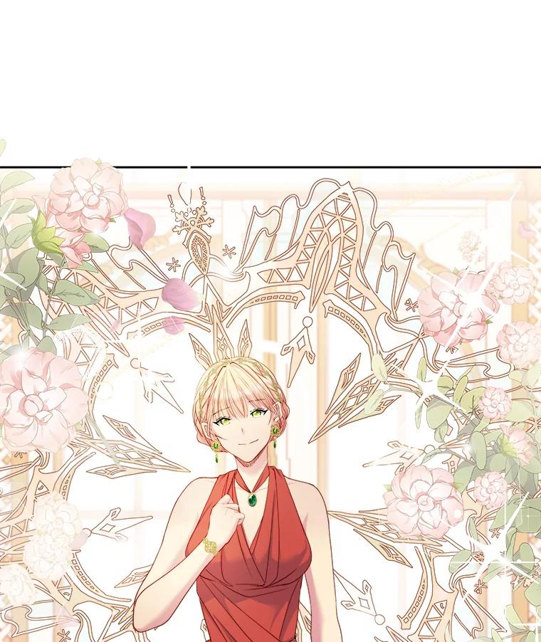 公爵夫人的秘密执笔 13.余兴小聚会 第35页
