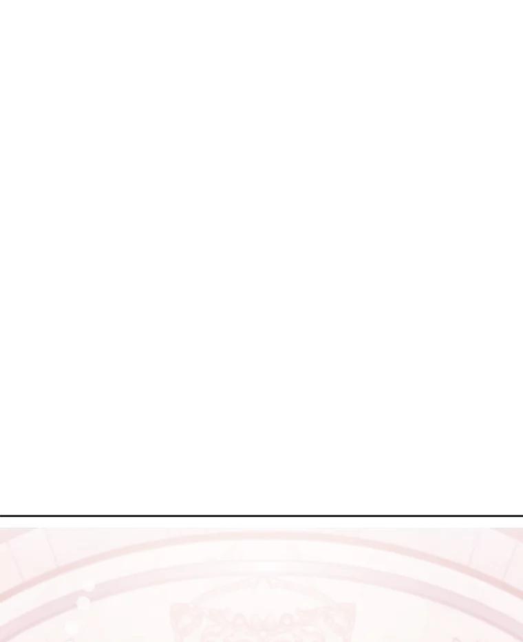 公爵夫人的秘密执笔 14.再见编辑 第3页