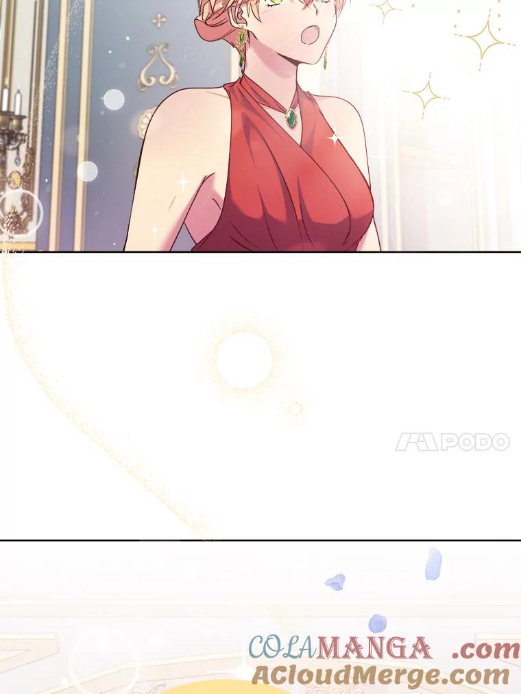 公爵夫人的秘密执笔 14.再见编辑 第25页