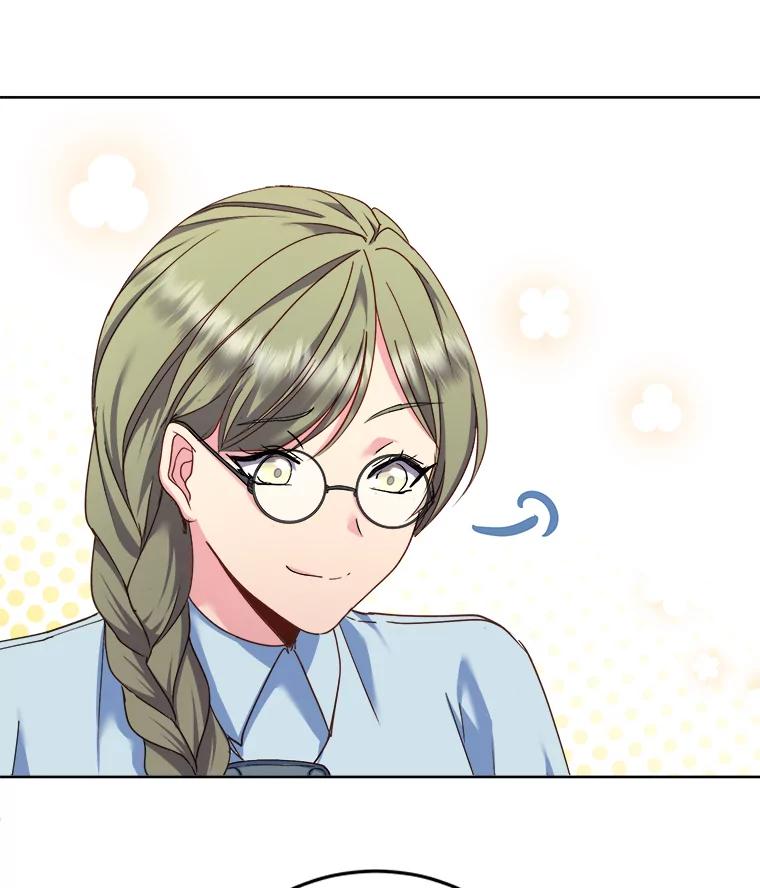 公爵夫人的秘密执笔 14.再见编辑 第68页