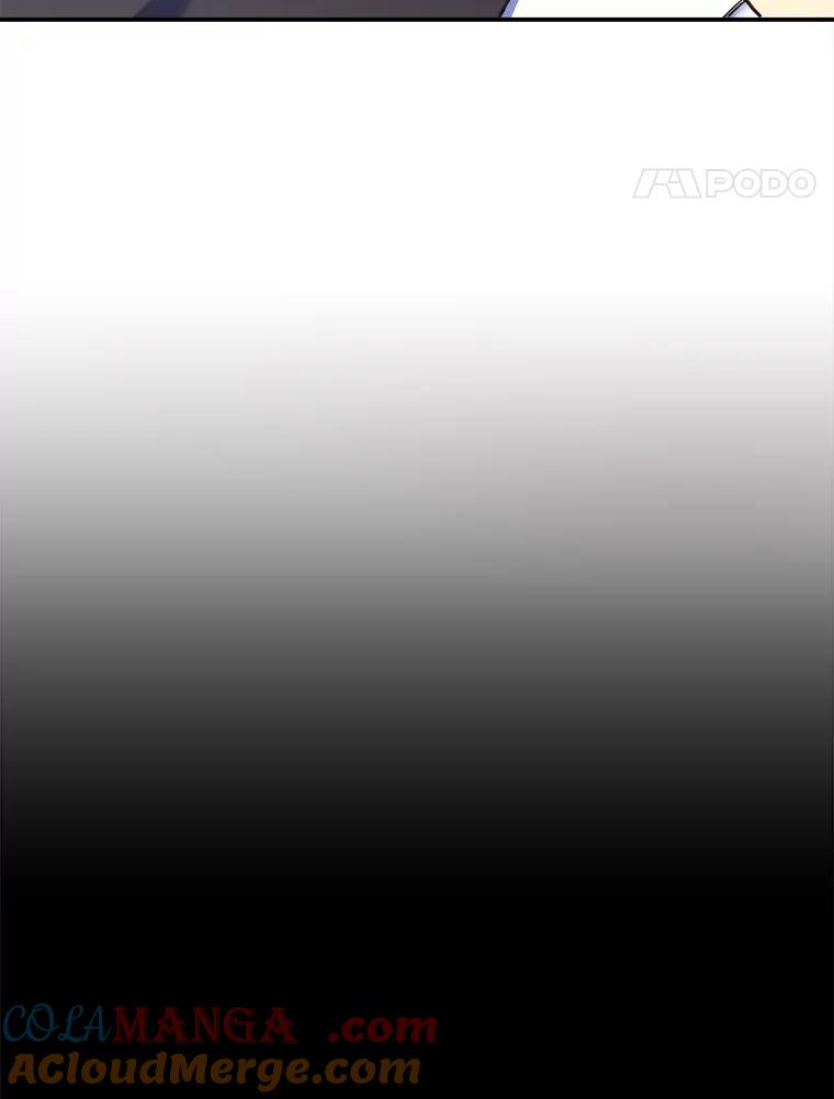 公爵夫人的秘密执笔 15.高大的跟班 第55页