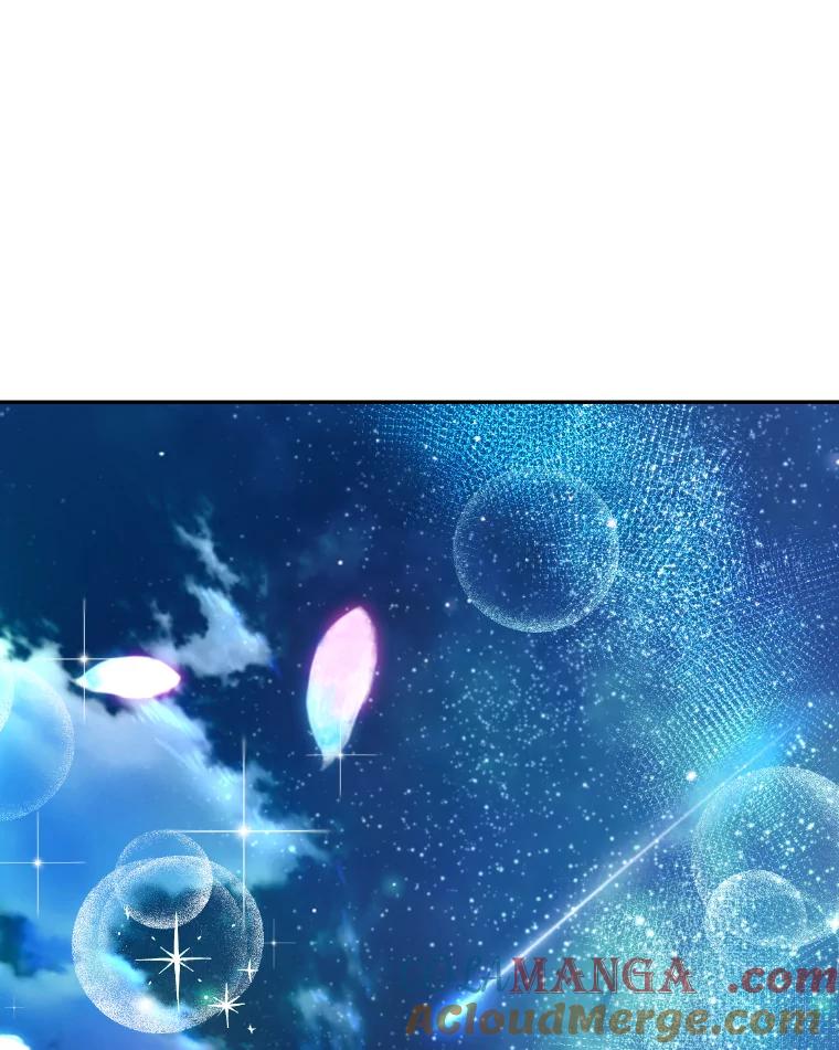 公爵夫人的秘密执笔 17.他的夫人 第69页