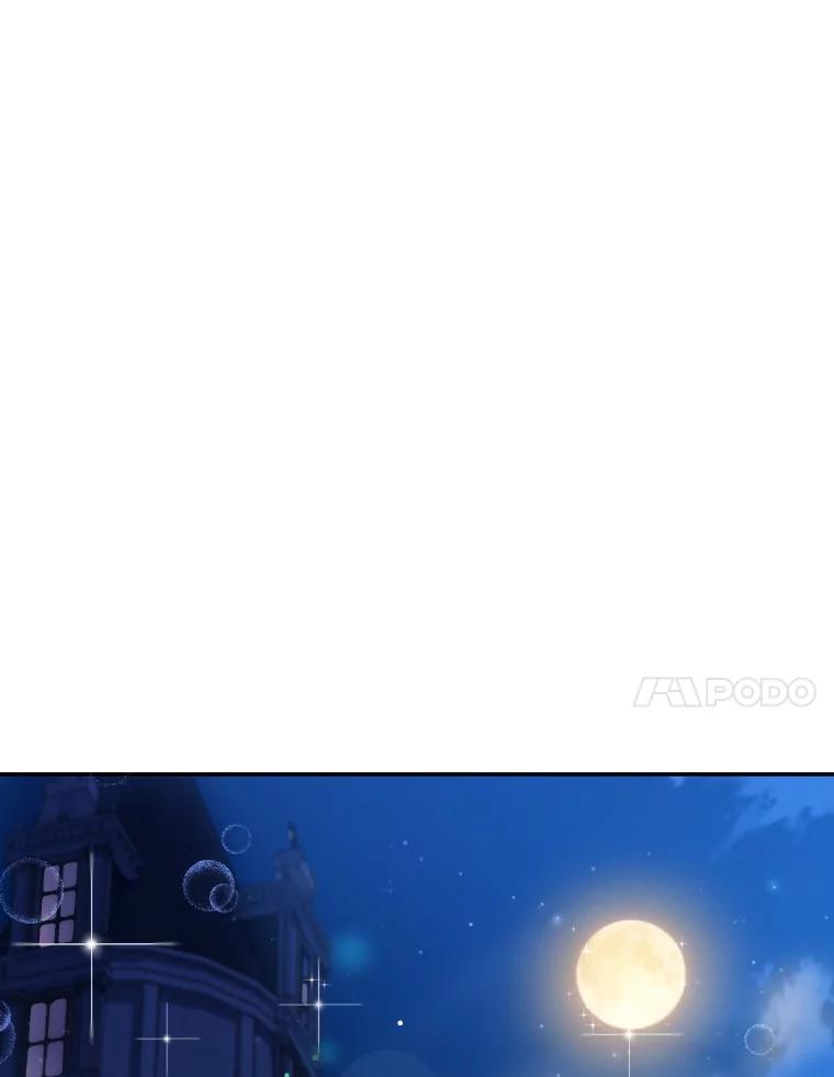 公爵夫人的秘密执笔 17.他的夫人 第42页