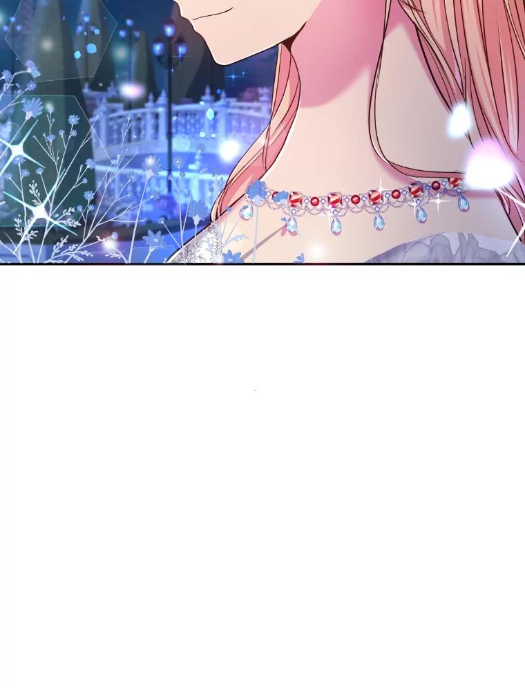 公爵夫人的秘密执笔 17.他的夫人 第51页