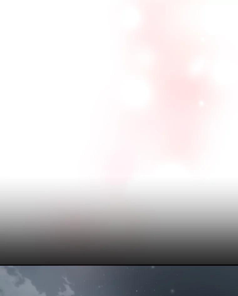 公爵夫人的秘密执笔 17.他的夫人 第110页