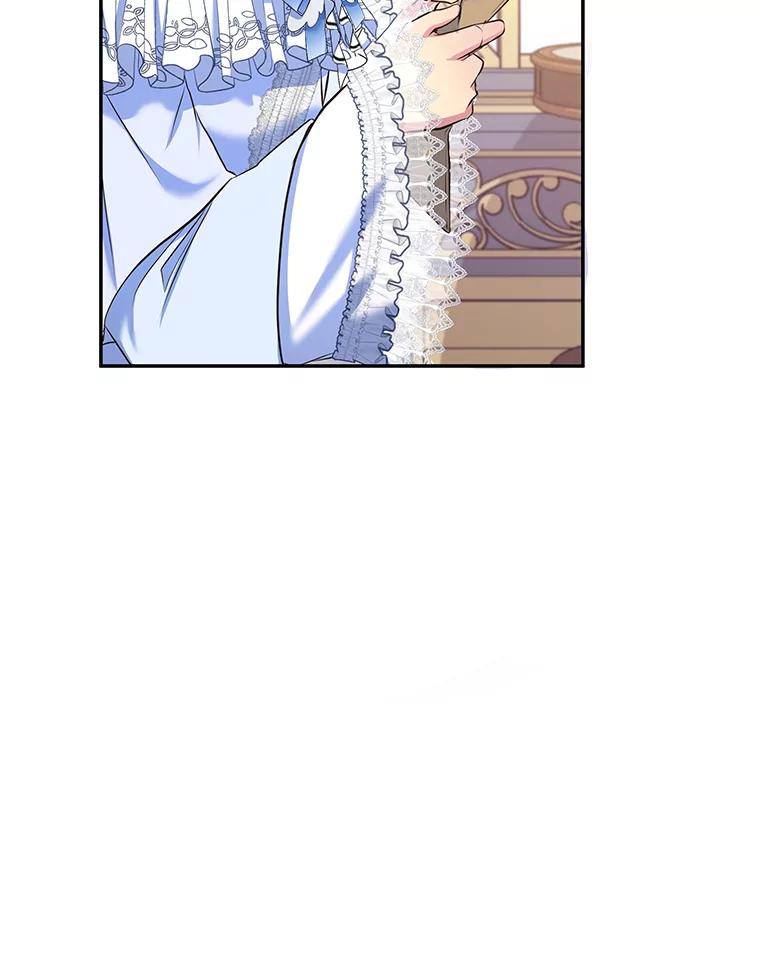 公爵夫人的秘密执笔 18.神秘赞助人 第19页