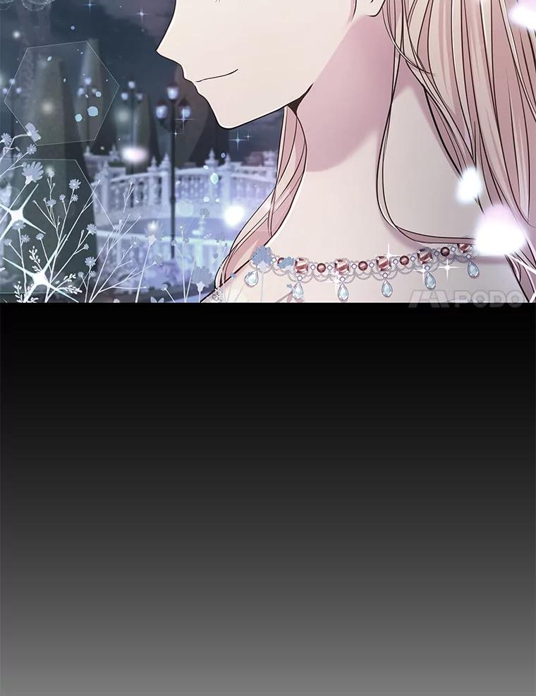 公爵夫人的秘密执笔 18.神秘赞助人 第80页
