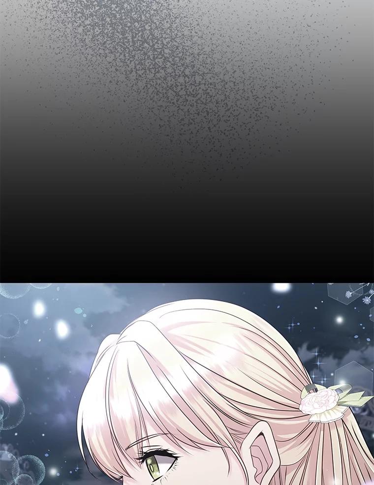 公爵夫人的秘密执笔 18.神秘赞助人 第79页