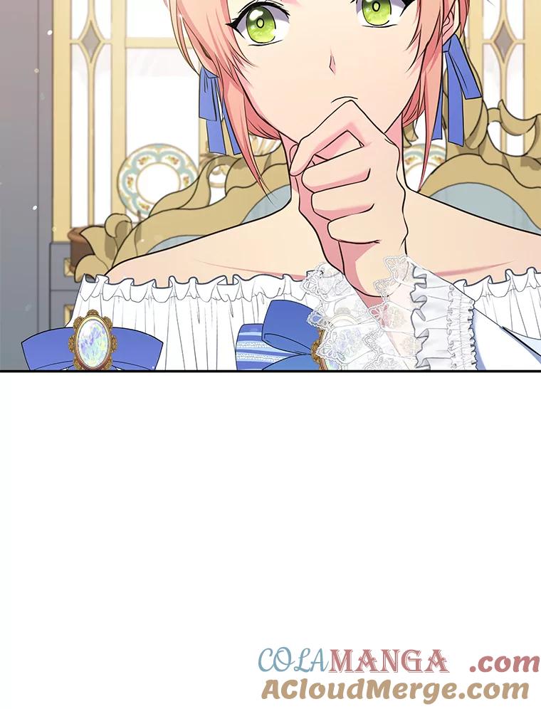 公爵夫人的秘密执笔 18.神秘赞助人 第61页