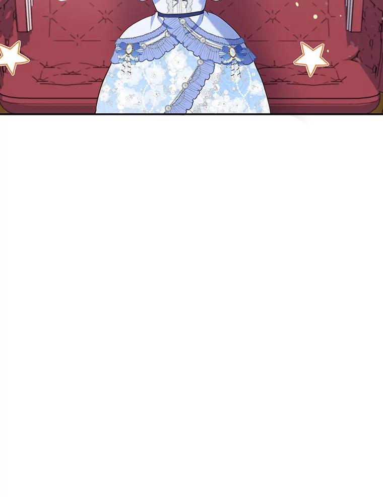公爵夫人的秘密执笔 18.神秘赞助人 第104页