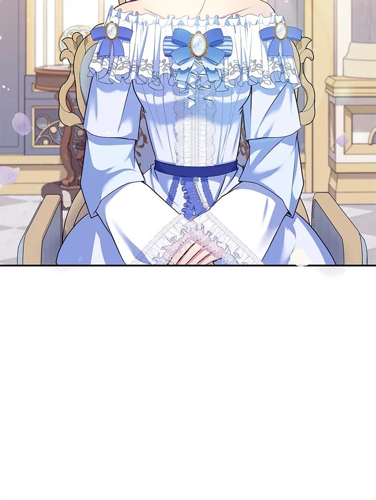 公爵夫人的秘密执笔 18.神秘赞助人 第50页