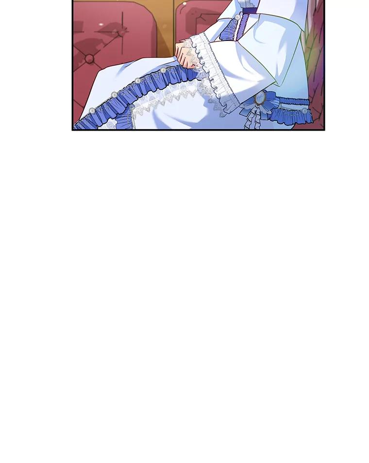 公爵夫人的秘密执笔 18.神秘赞助人 第112页