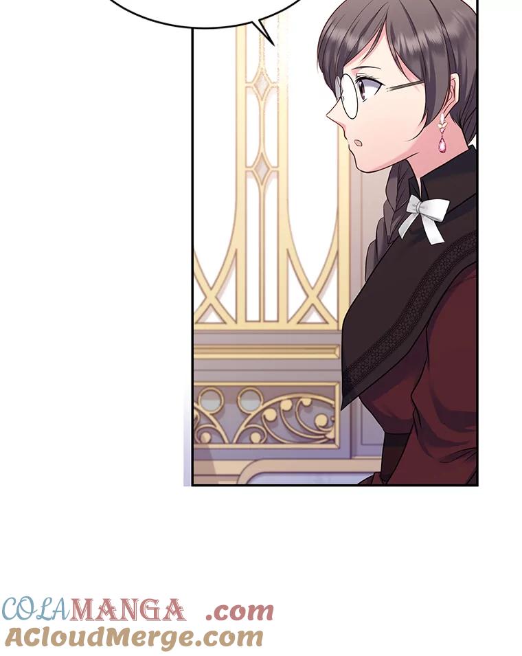 公爵夫人的秘密执笔 18.神秘赞助人 第17页