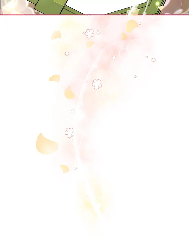 公爵夫人的秘密执笔 19.礼物 第6页