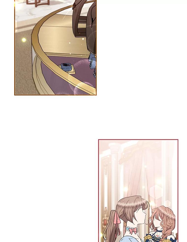 公爵夫人的秘密执笔 19.礼物 第23页