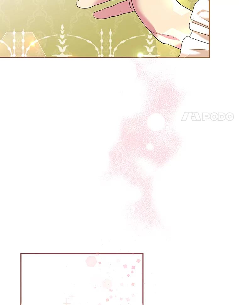 公爵夫人的秘密执笔 19.礼物 第94页