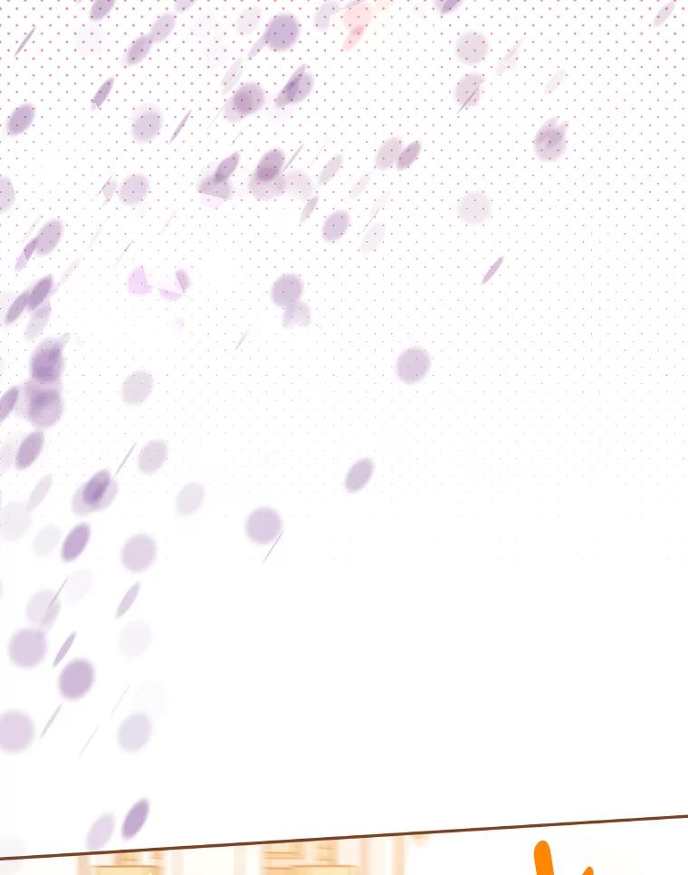 公爵夫人的秘密执笔 20.与众不同的癖好 第20页